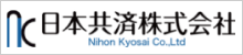 日本共済株式会社